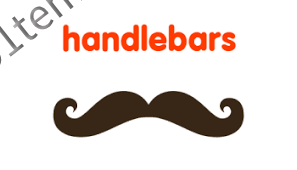 handlebars的用法