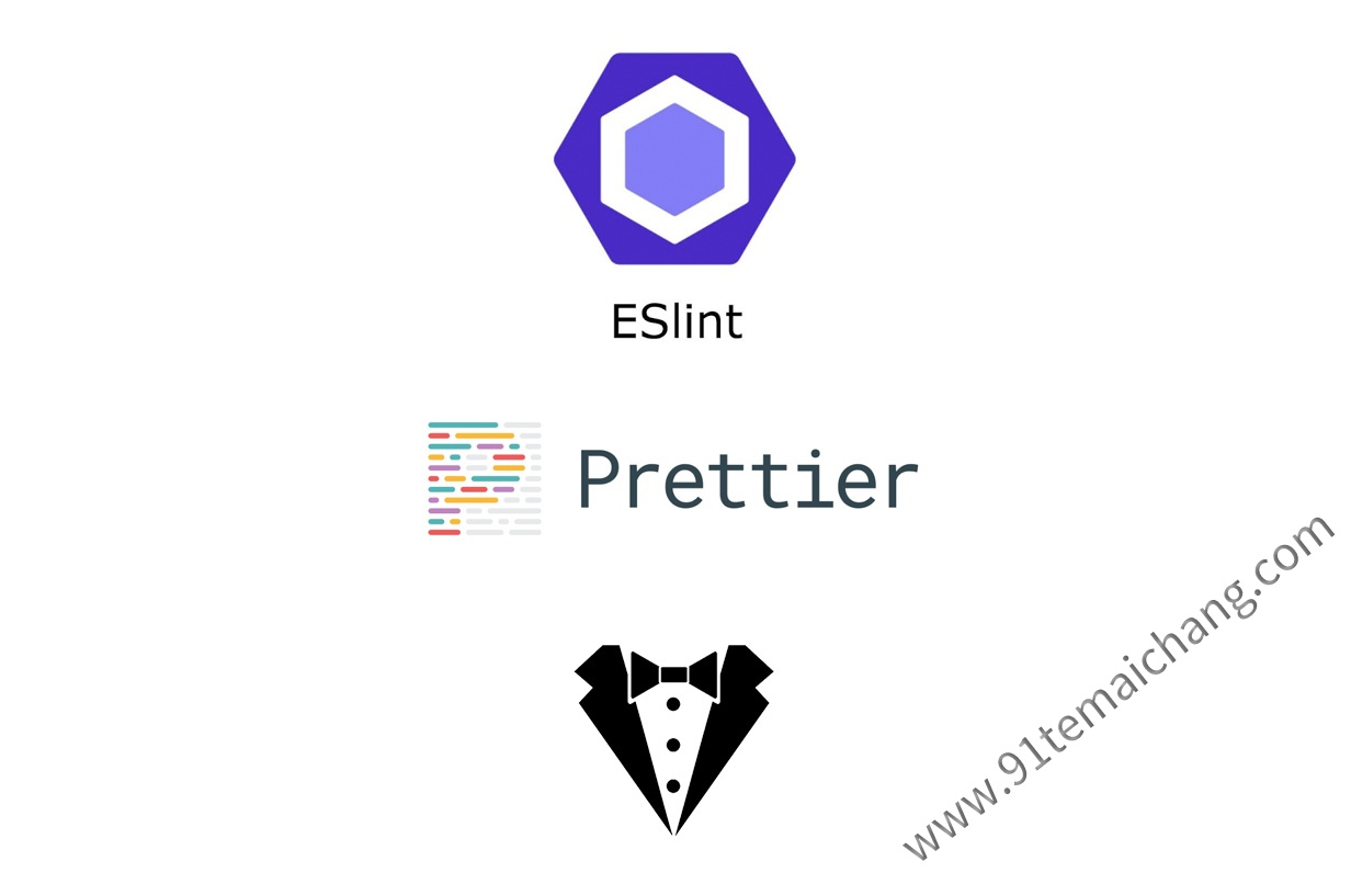 eslint+stylelint+prettier+husky+commitlint+vscode实现vue编码规范自动化管理
